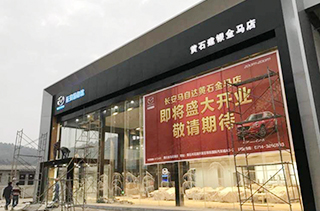 企業(yè)宣傳片的作用 企業(yè)宣傳片的作用